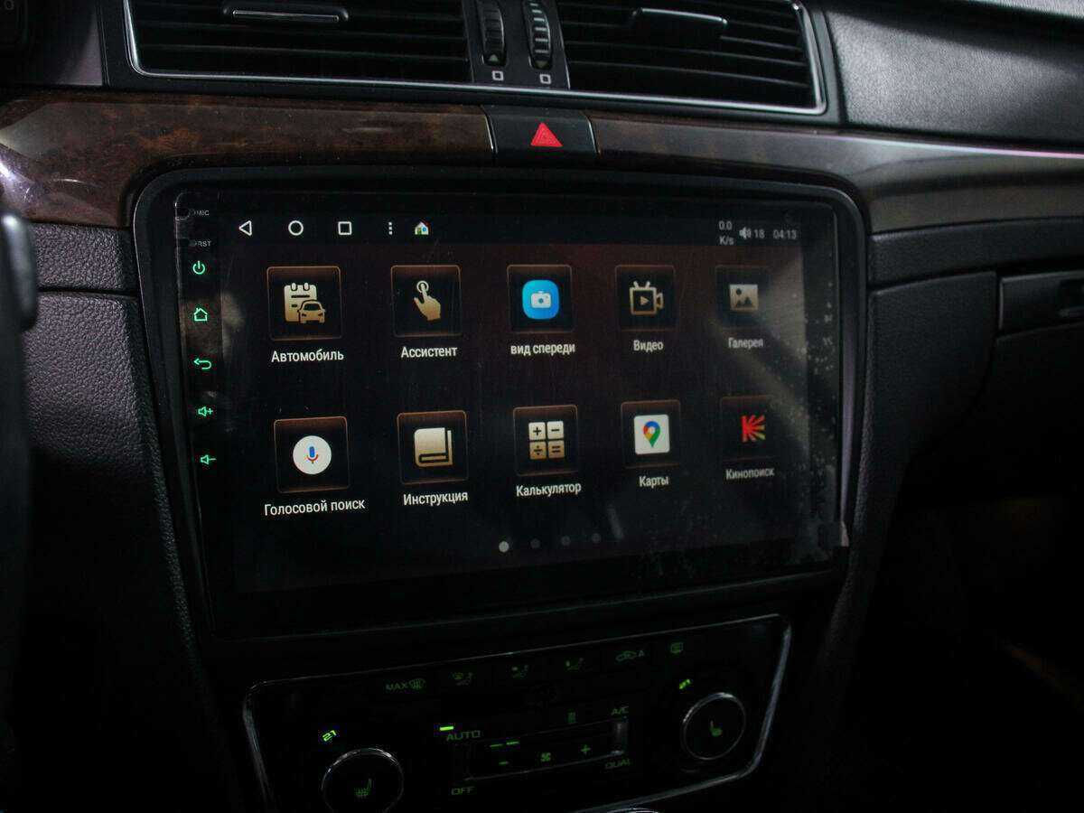 Купить Skoda Superb, 2014, 199 270 км, фото №15