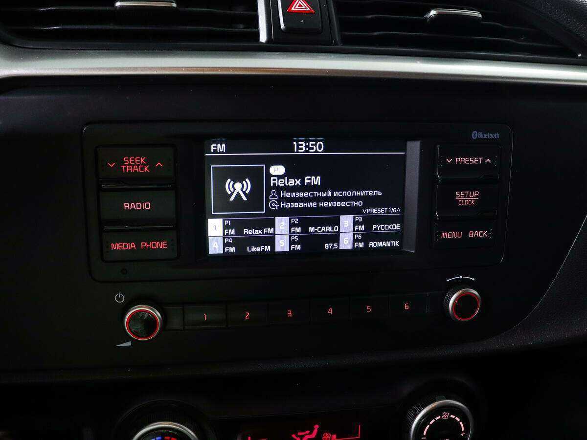 Купить Kia Rio, 2021, 41 527 км, фото №14