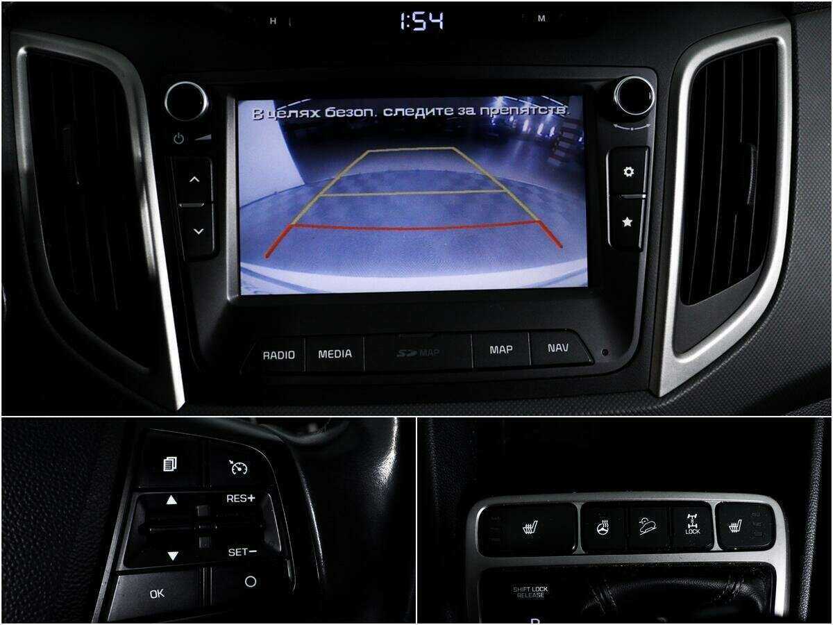 Купить Hyundai Creta, 2017, 152 644 км, фото №14