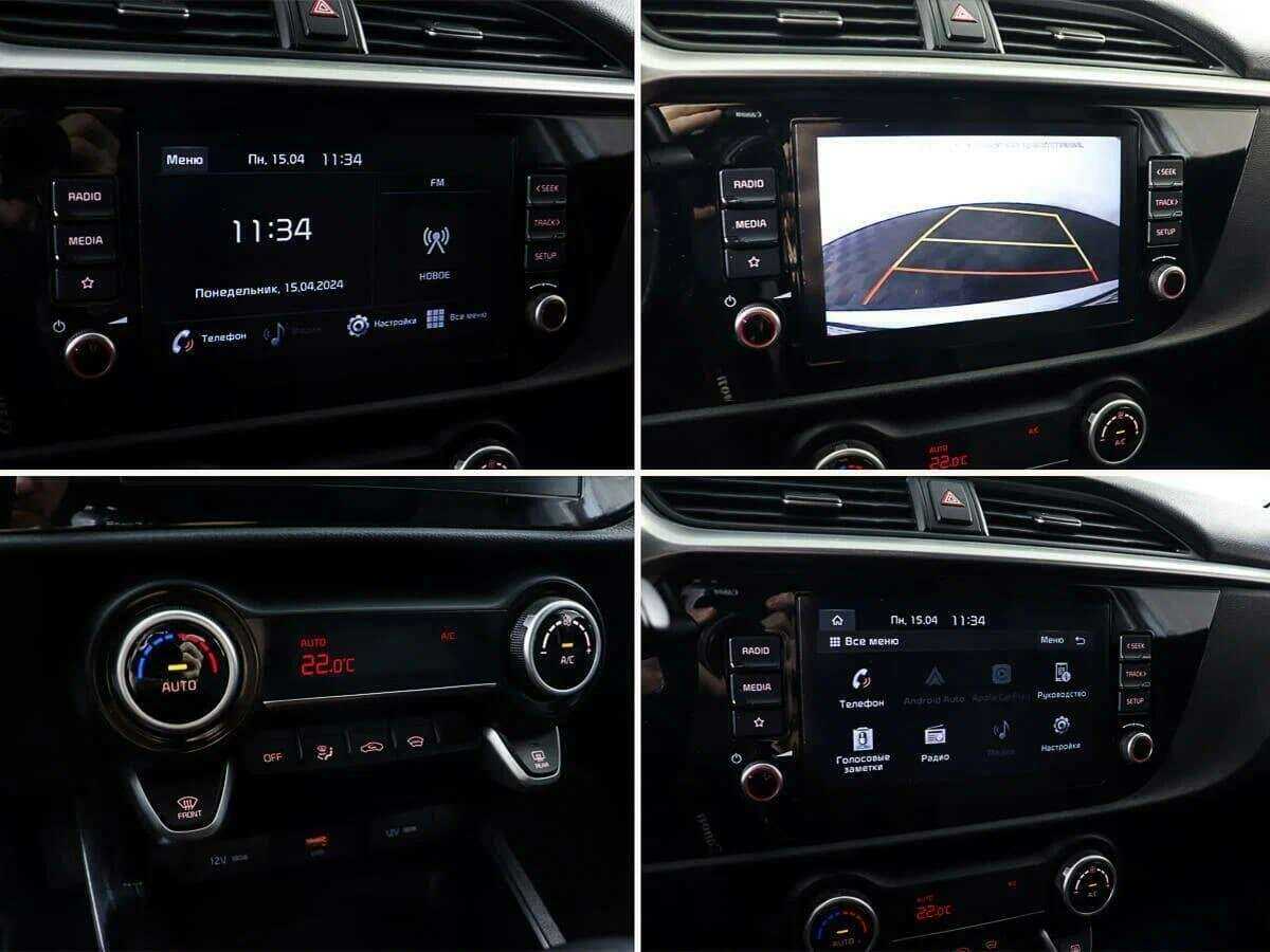 Купить Kia Rio X, 2020, 55 100 км, фото №16