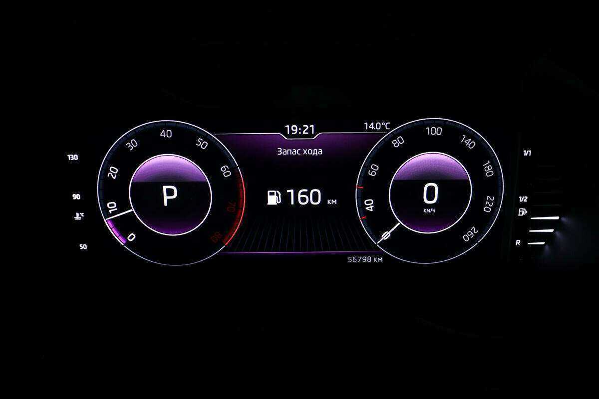 Купить Skoda Octavia, 2018, 56 795 км, фото №10