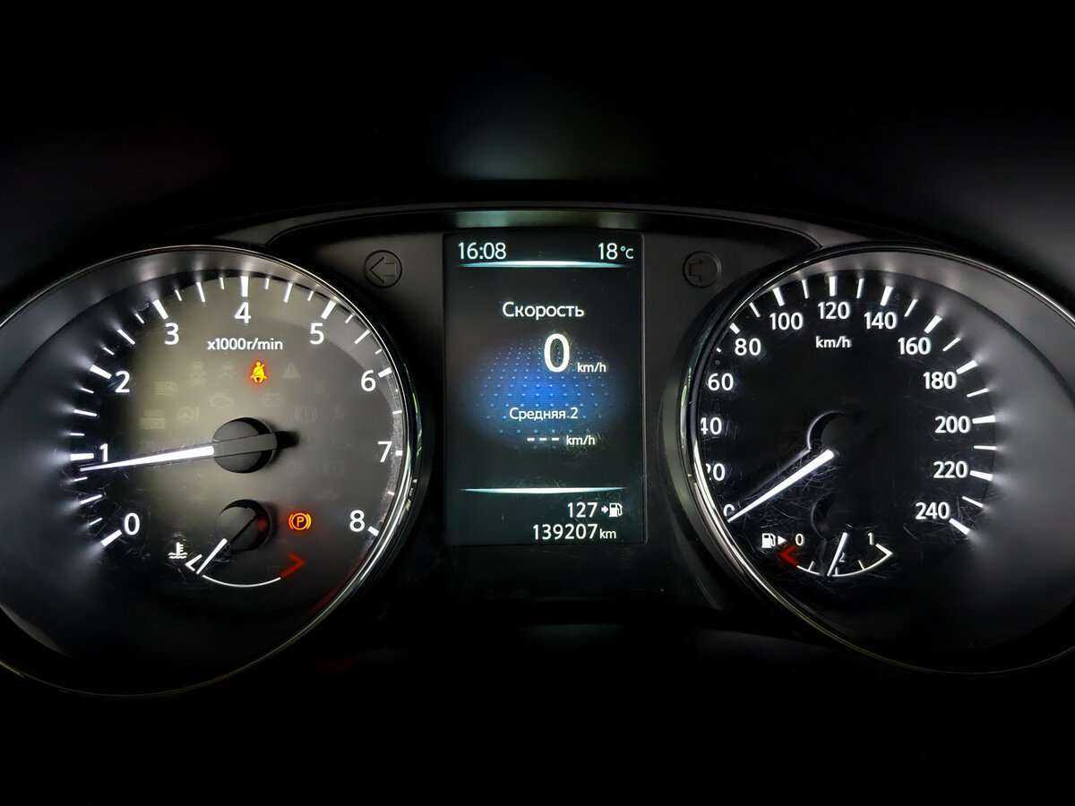 Купить Nissan Qashqai, 2015, 139 140 км, фото №11