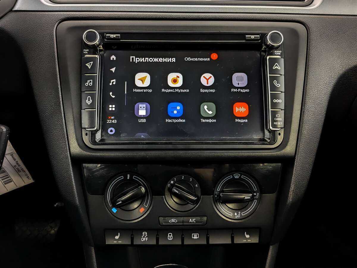 Купить Skoda Rapid, 2018, 112 381 км, фото №13