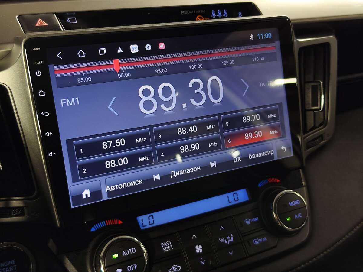 Купить Toyota RAV4, 2015, 230 000 км, фото №12