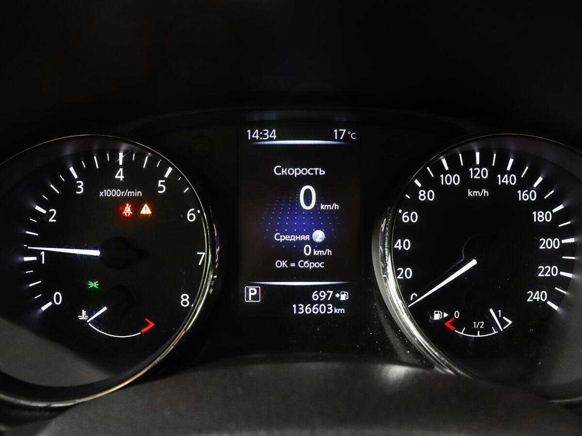 Купить Nissan Qashqai, 2019, 136 602 км, фото №9