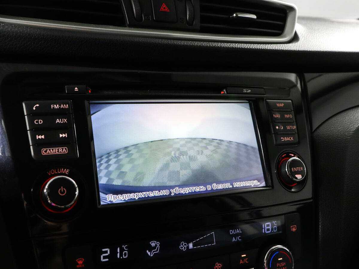 Купить Nissan Qashqai, 2016, 60 800 км, фото №15