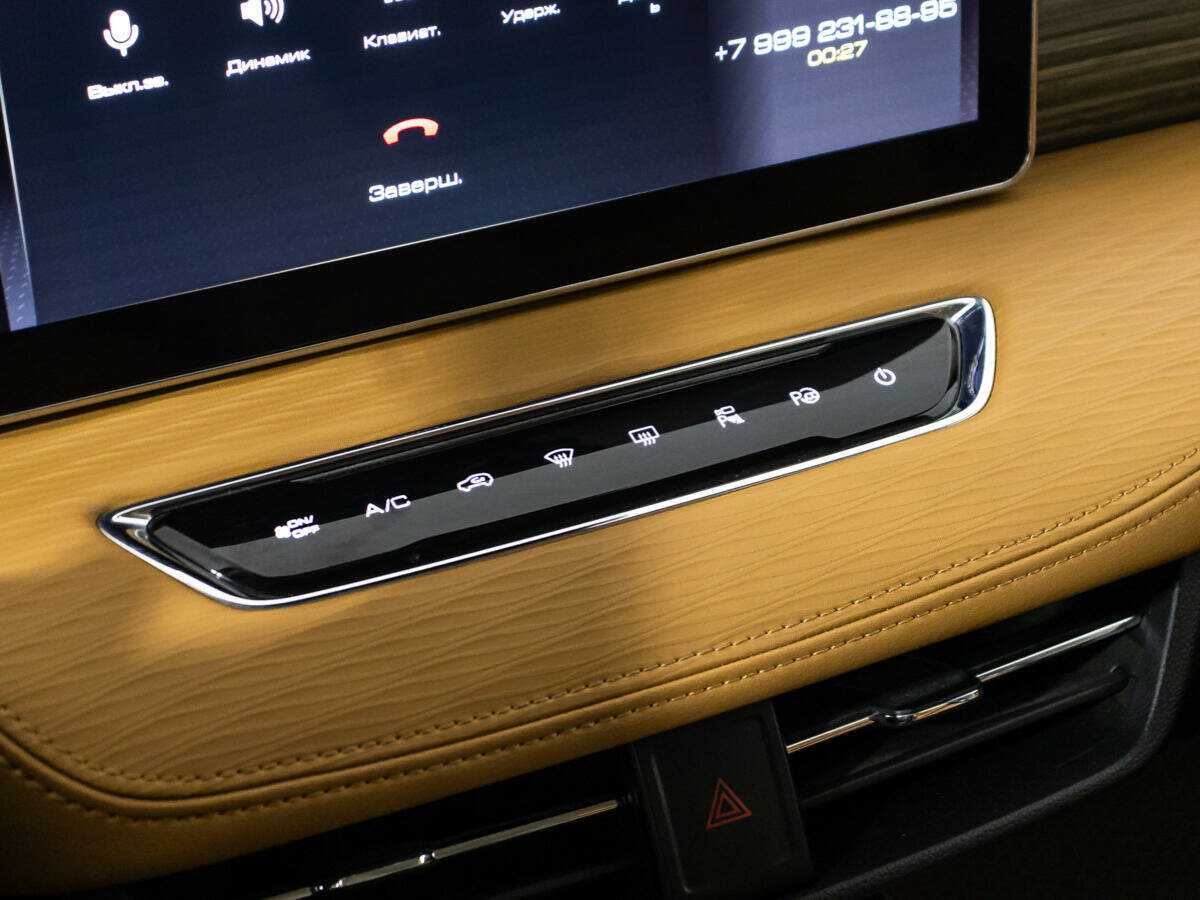 Купить Haval Jolion, 2021, 59 000 км, фото №16