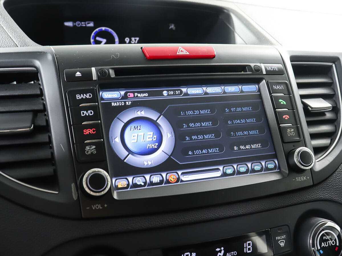 Купить Honda CR-V, 2012, 125 937 км, фото №20