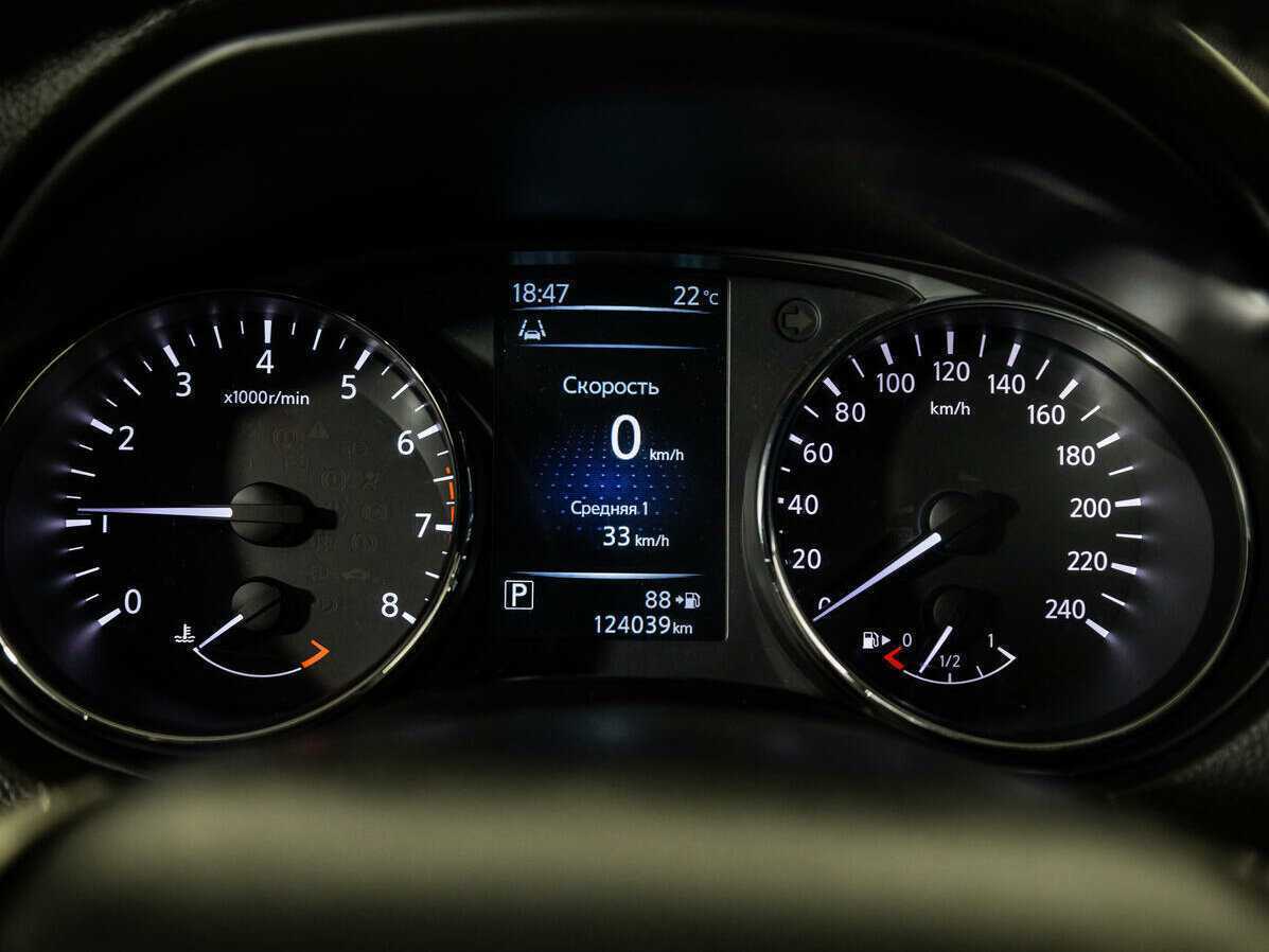 Купить Nissan Qashqai, 2017, 124 000 км, фото №10