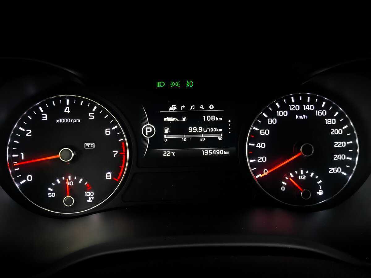 Купить Kia Optima, 2016, 135 481 км, фото №11