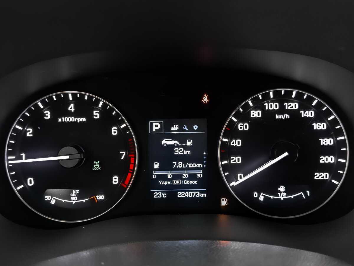 Купить Hyundai Creta, 2017, 224 072 км, фото №12