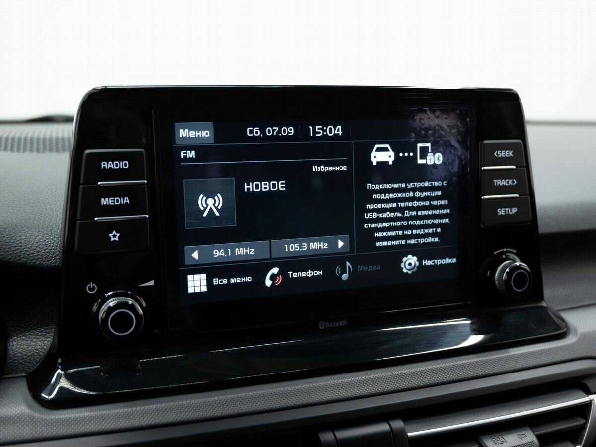 Купить Kia Seltos, 2020, 83 595 км, фото №20