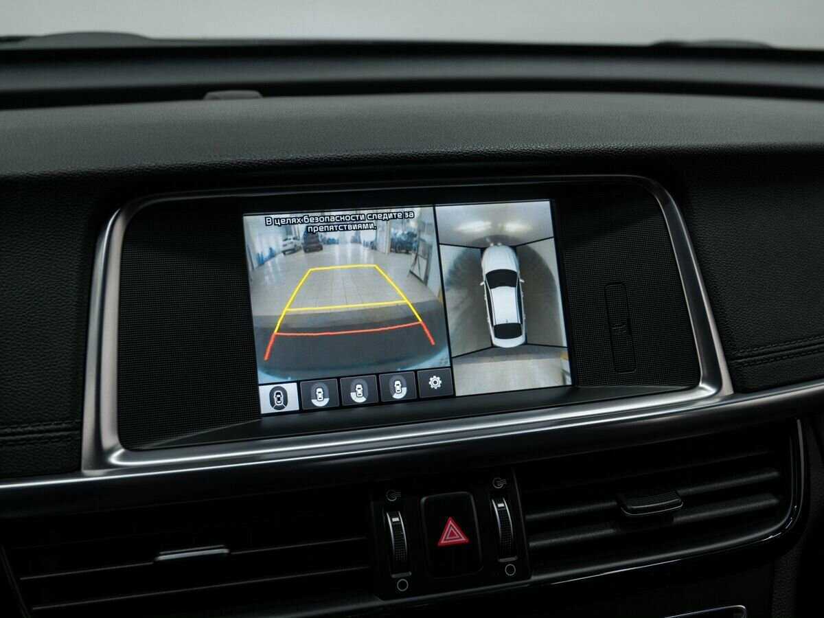 Купить Kia Optima, 2018, 92 600 км, фото №21