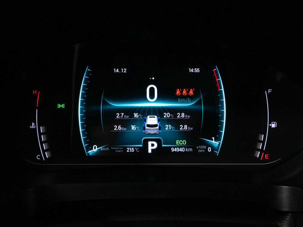 Купить CHERY Tiggo 7 Pro, 2020, 94 937 км, фото №12