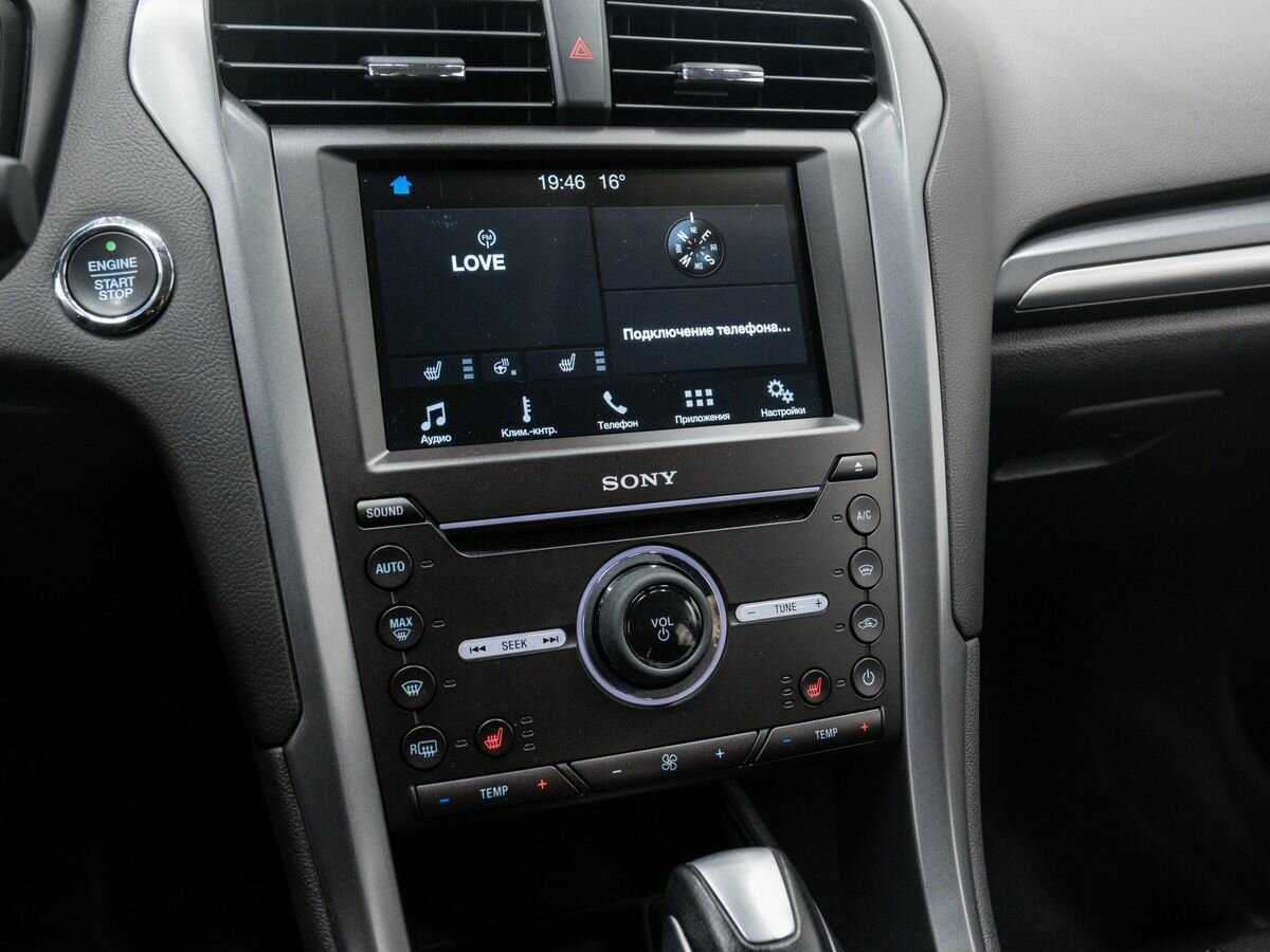 Купить Ford Mondeo, 2017, 137 408 км, фото №19