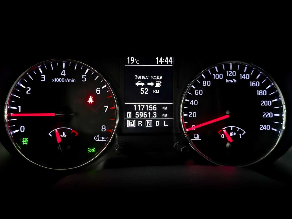 Купить Nissan X-Trail, 2014, 117 153 км, фото №12