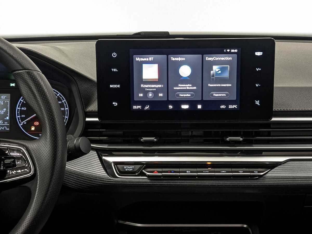 Купить Geely Emgrand, 2024, 12 641 км, фото №15