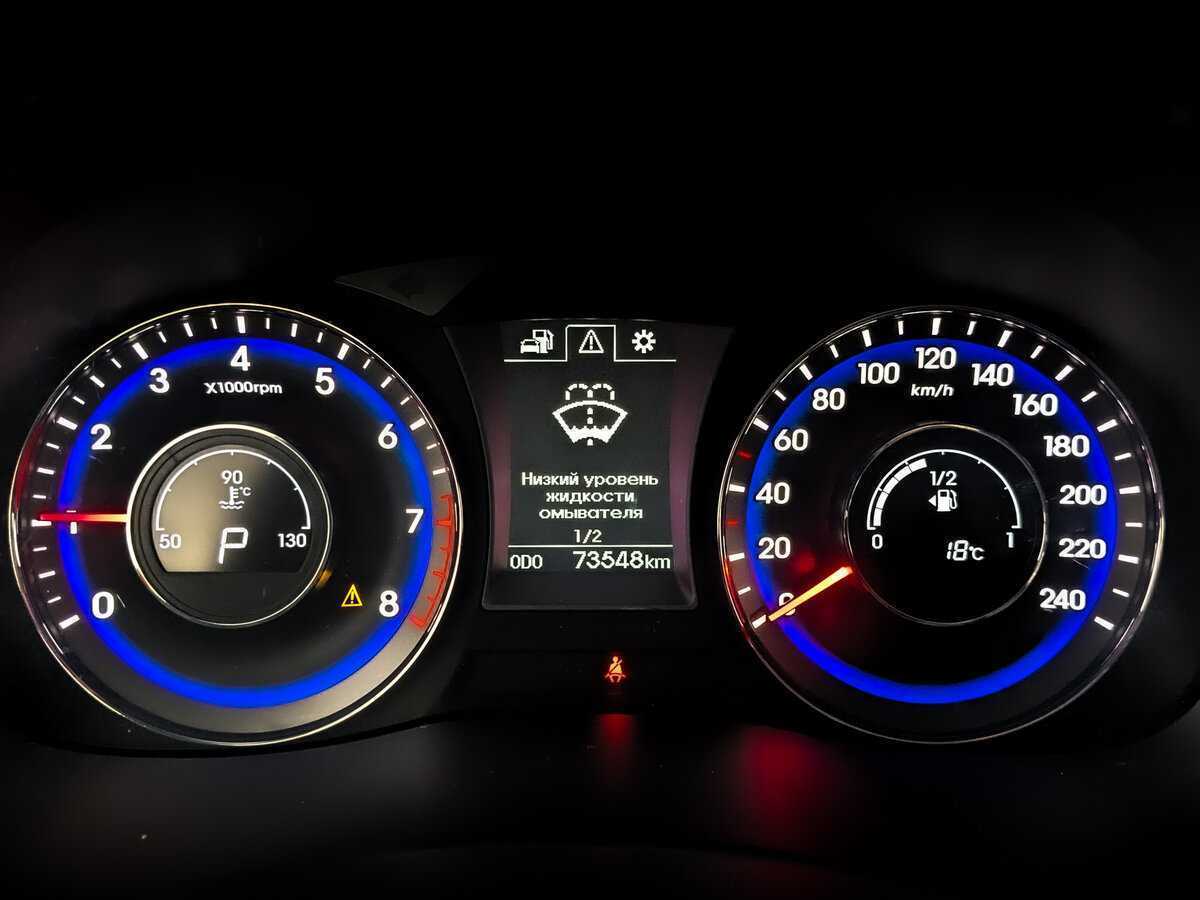 Купить Hyundai i40, 2017, 73 545 км, фото №13