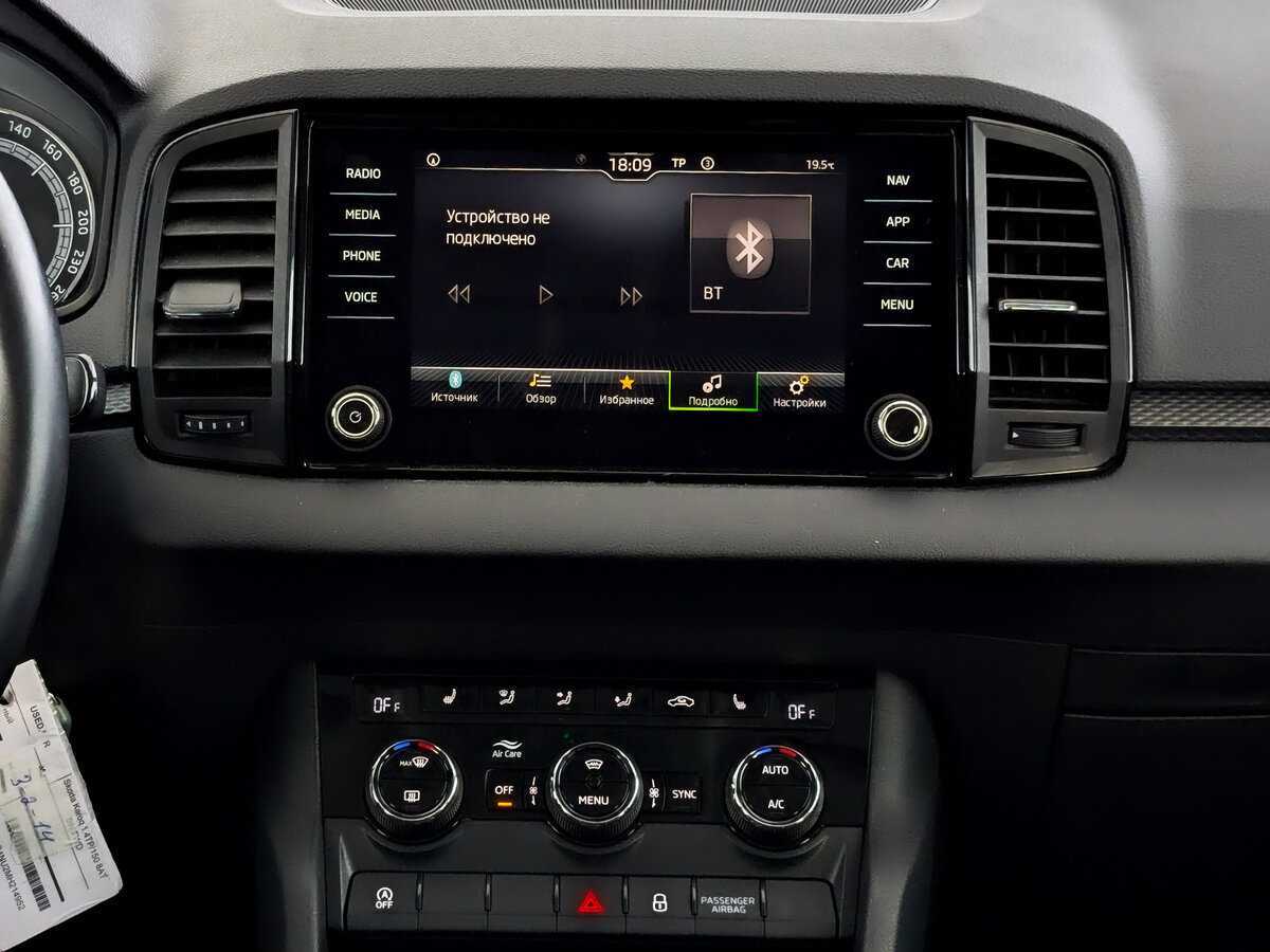 Купить Skoda Karoq, 2021, 86 574 км, фото №15