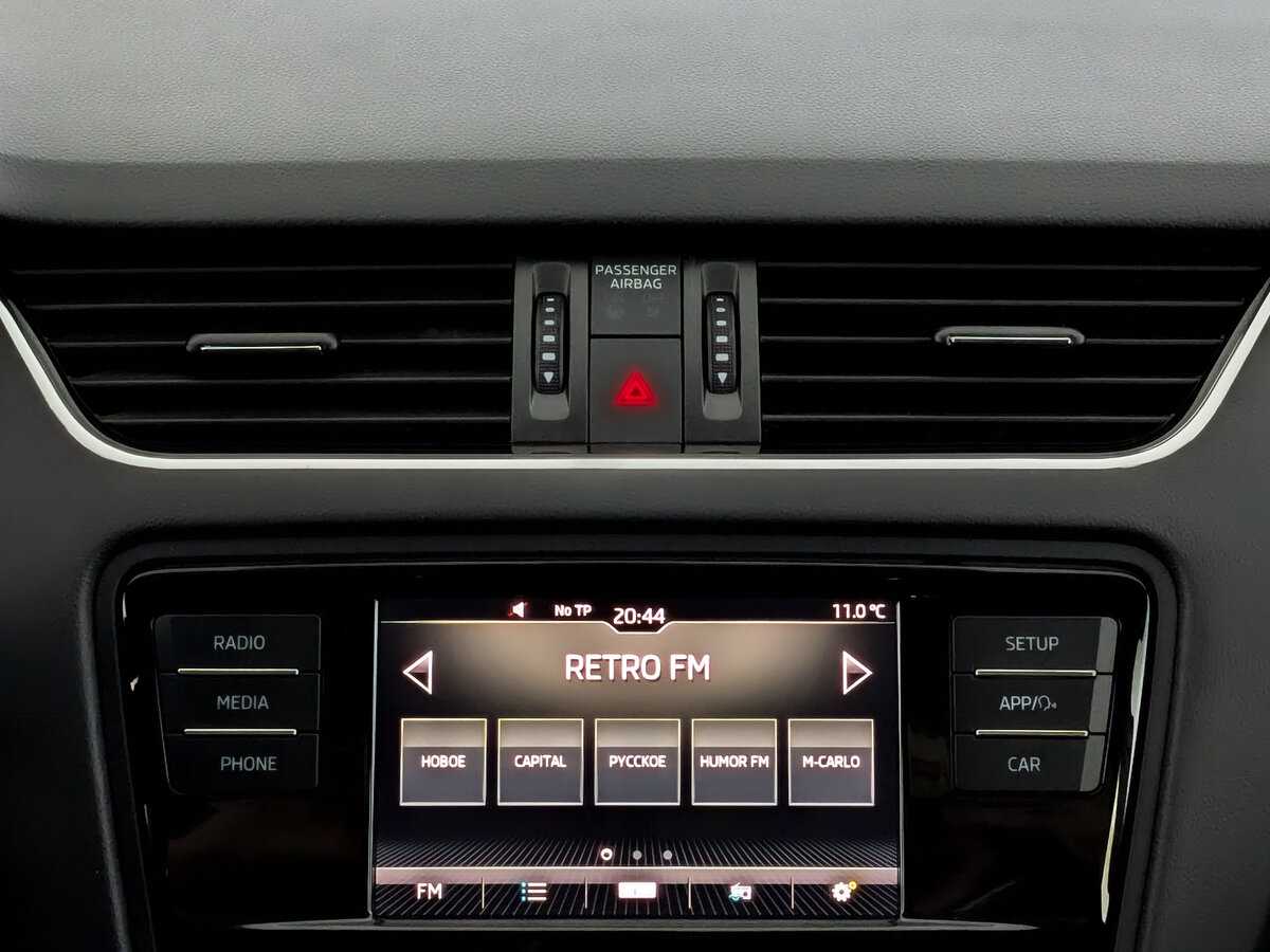 Купить Skoda Octavia, 2018, 74 475 км, фото №15