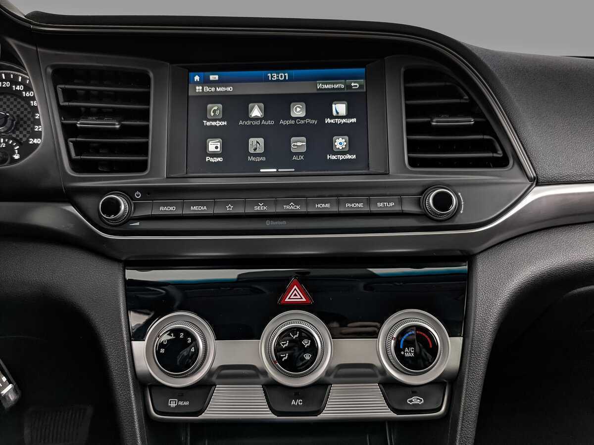 Купить Hyundai Elantra, 2019, 57 562 км, фото №15