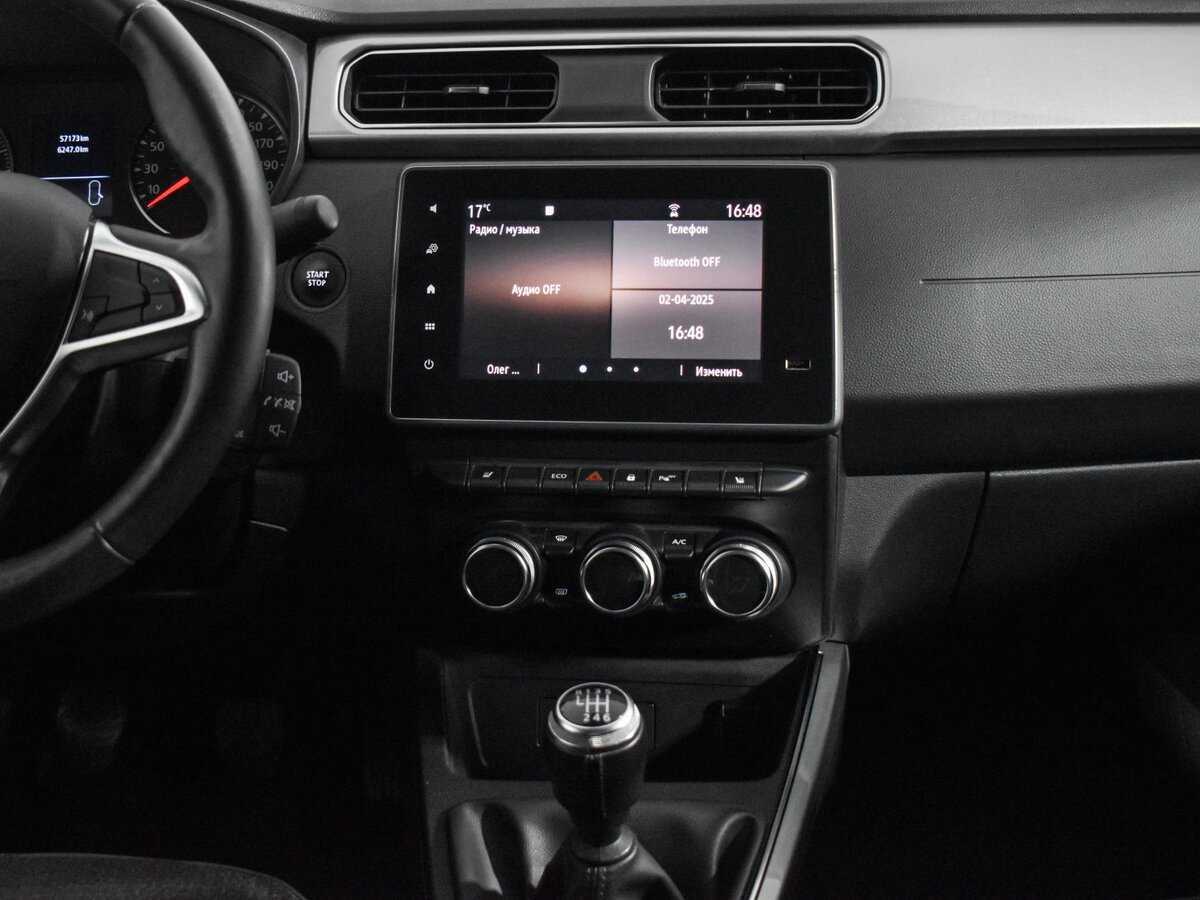 Купить Renault Arkana, 2021, 57 172 км, фото №15