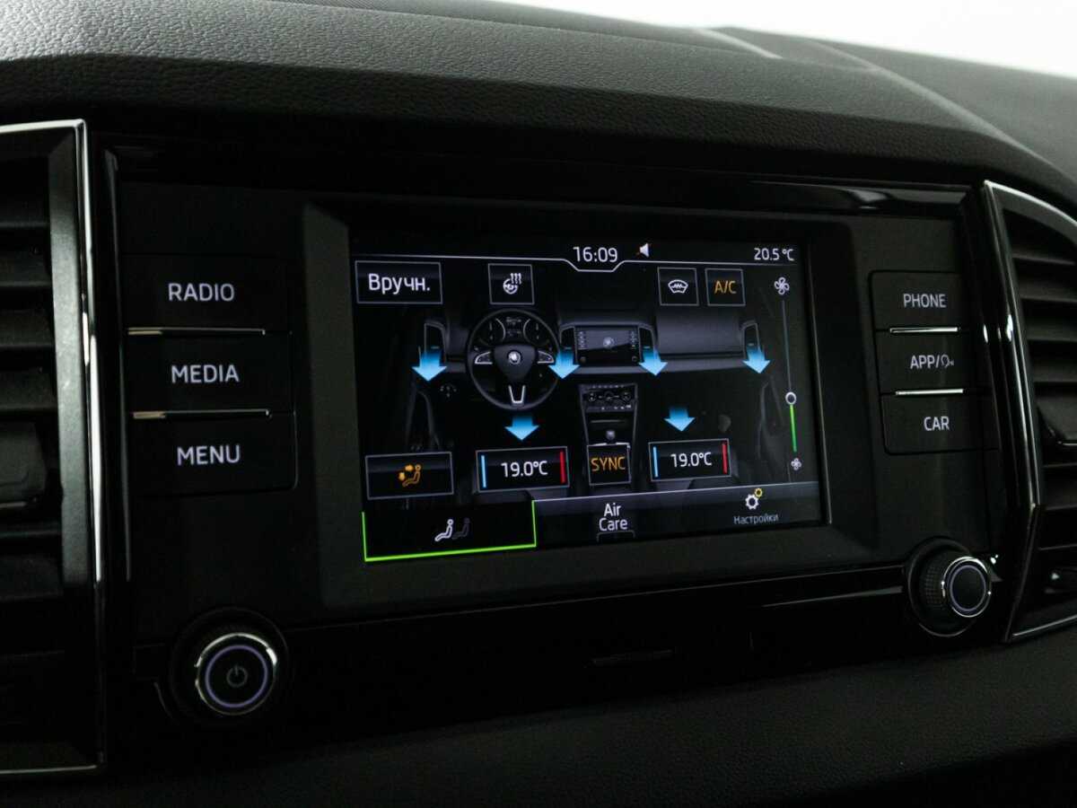 Купить Skoda Karoq, 2020, 150 850 км, фото №17