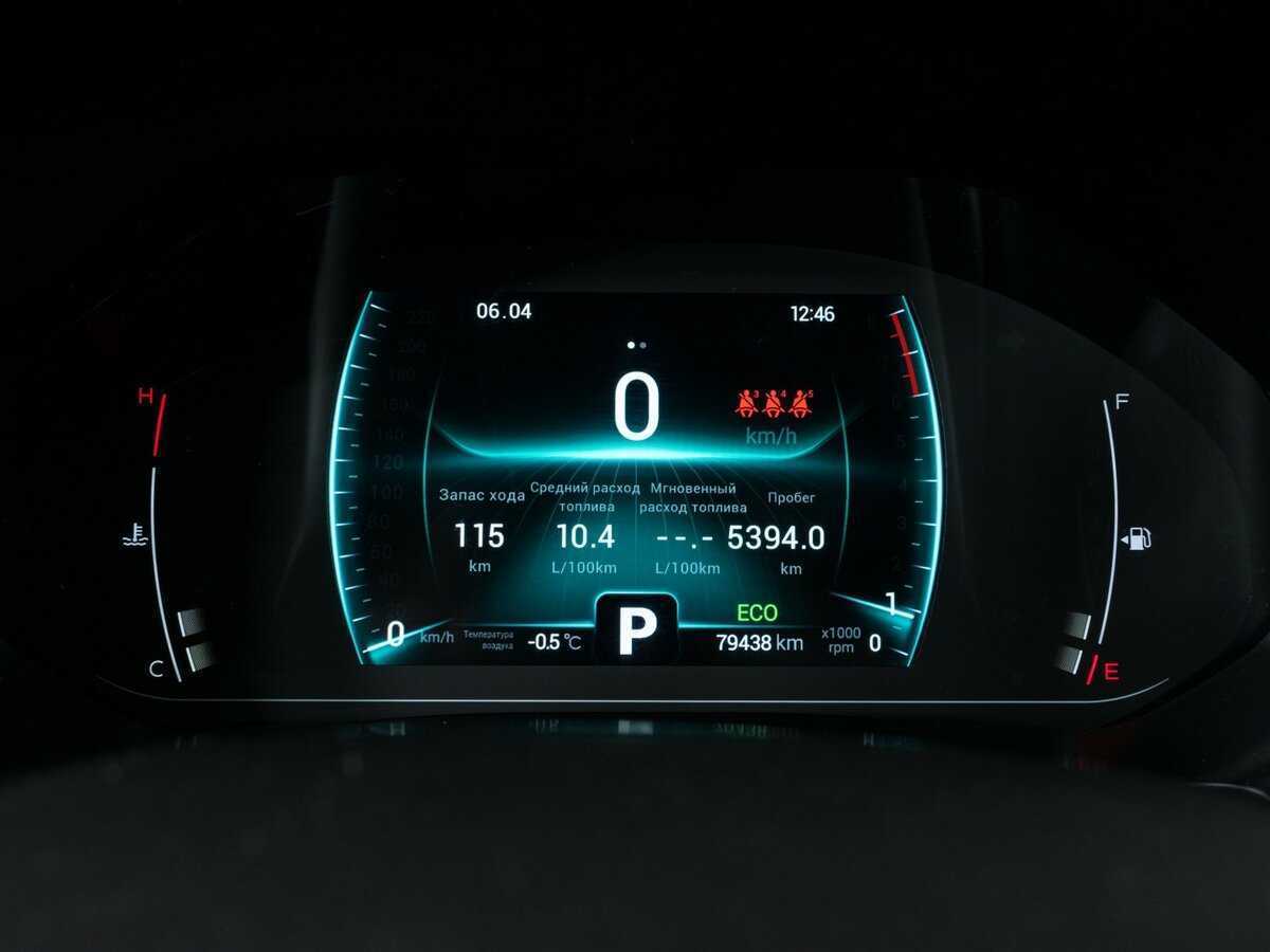 Купить Chery Tiggo 7 Pro, 2021, 79 500 км, фото №12