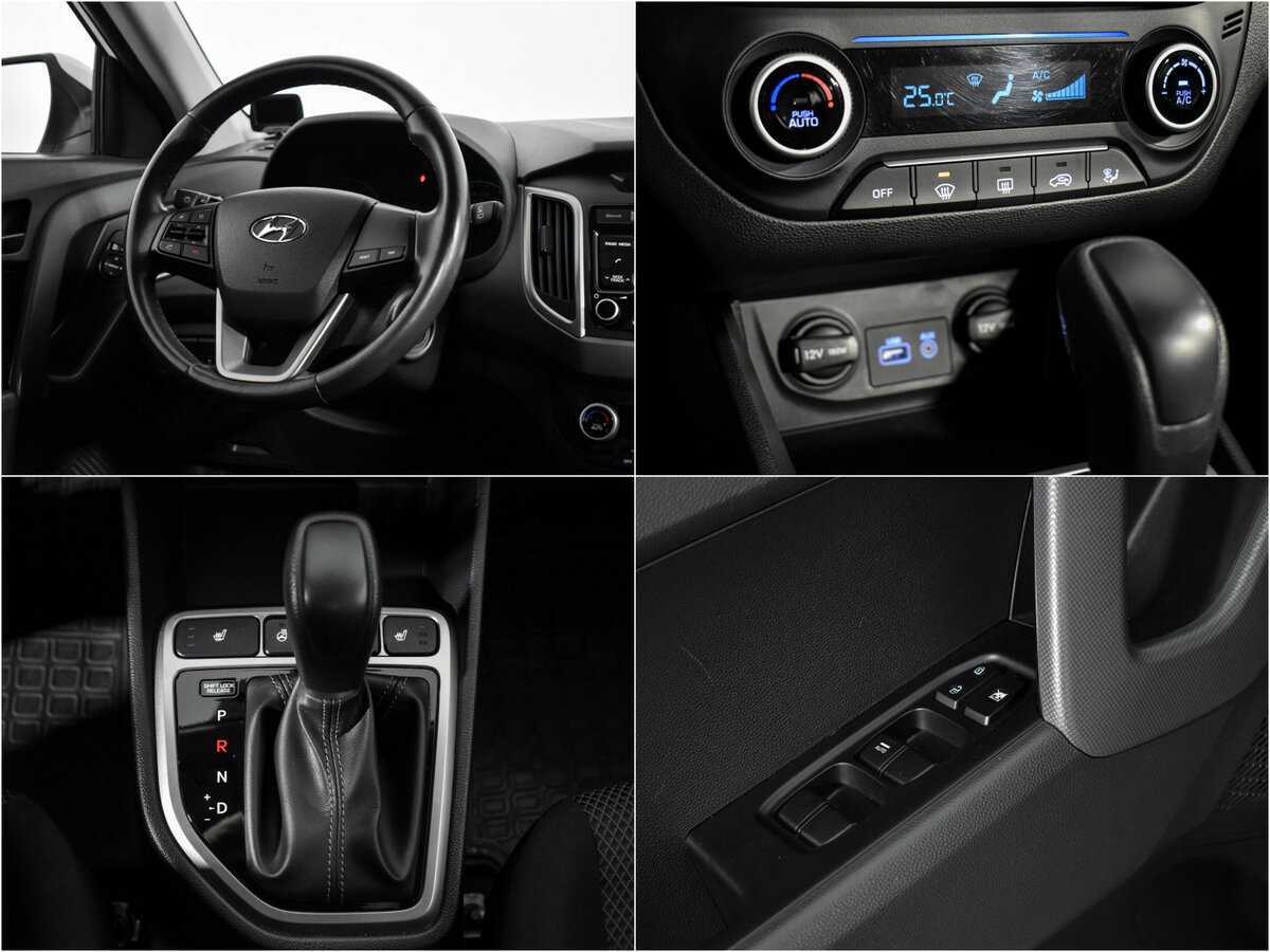 Купить Hyundai Creta, 2017, 26 419 км, фото №17