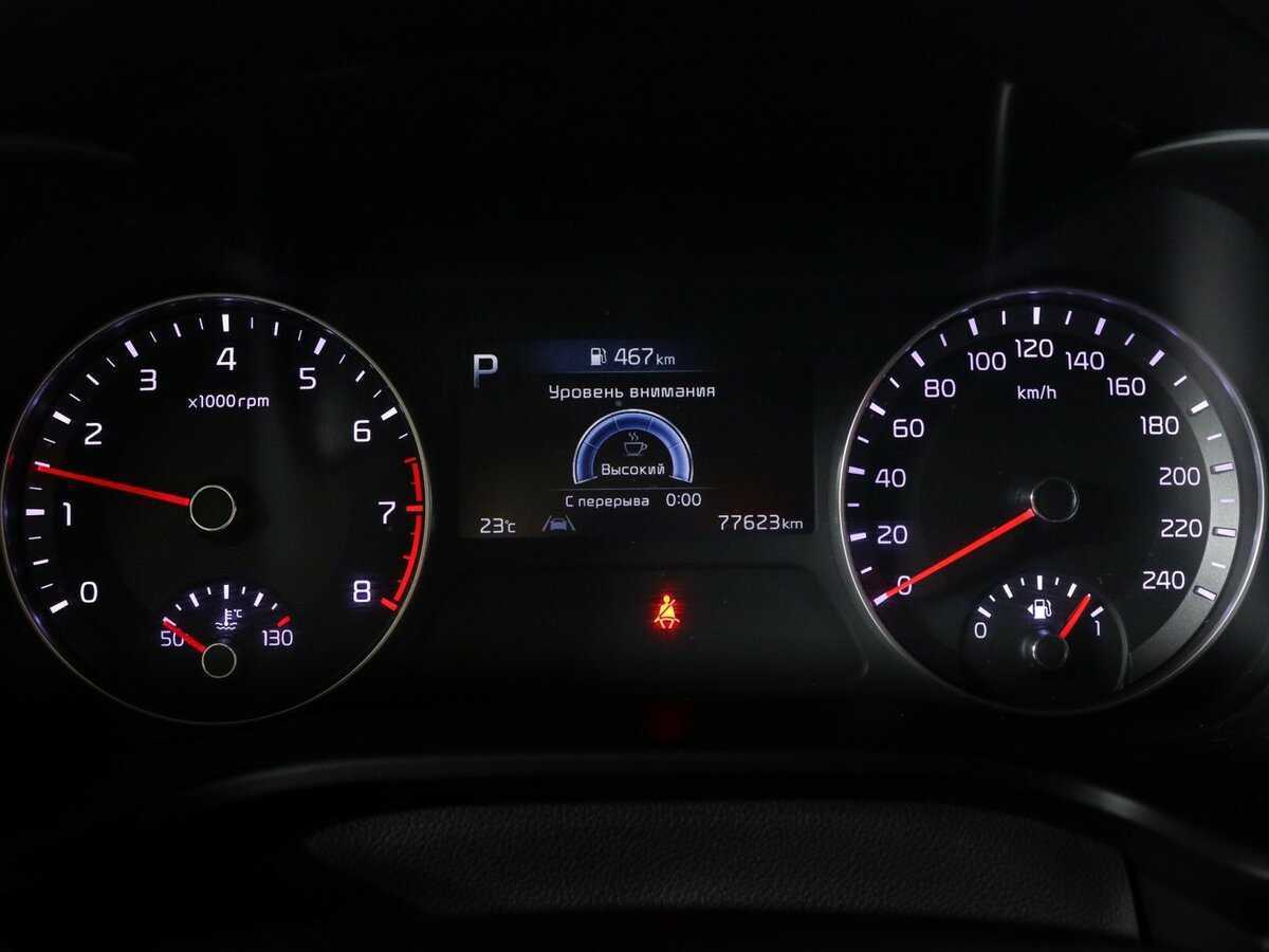 Купить Kia Cerato, 2021, 77 621 км, фото №8