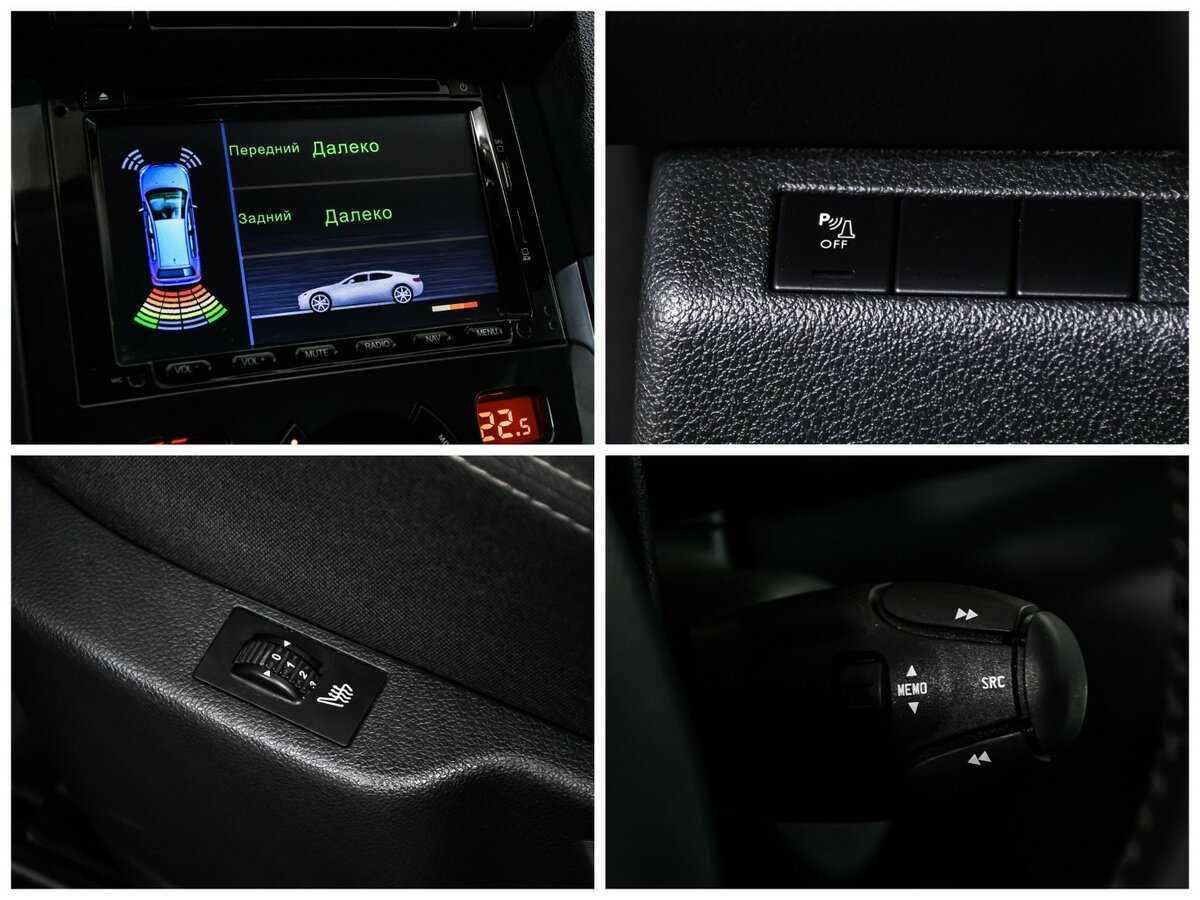 Купить Peugeot 3008, 2016, 121 671 км, фото №15