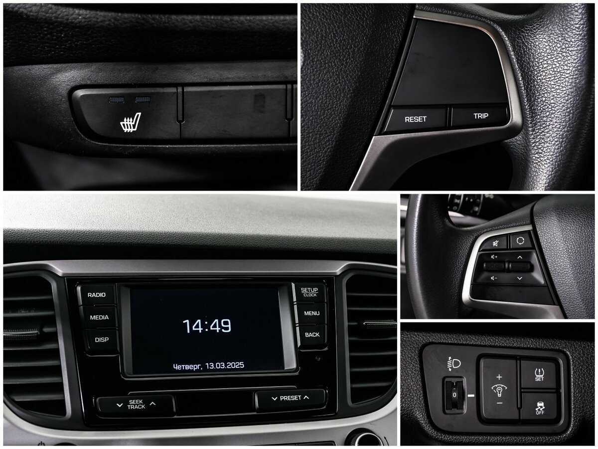 Купить Hyundai Solaris, 2018, 134 081 км, фото №19