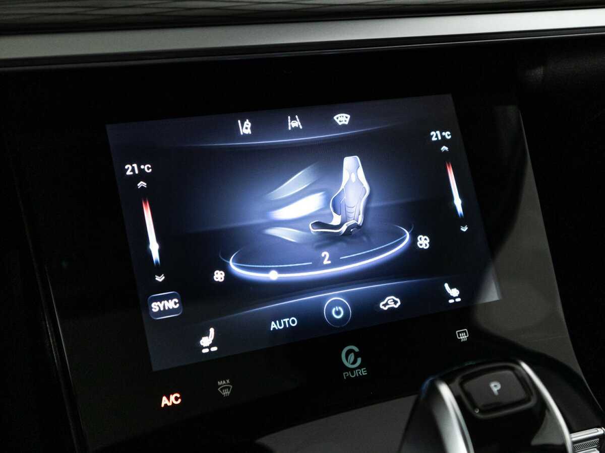 Купить Chery Tiggo 8 Pro, 2022, 39 889 км, фото №20