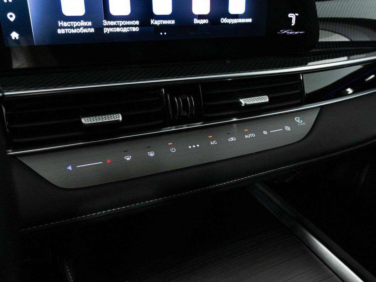 Купить Chery Tiggo 7 Pro Max, 2024, 30 497 км, фото №21