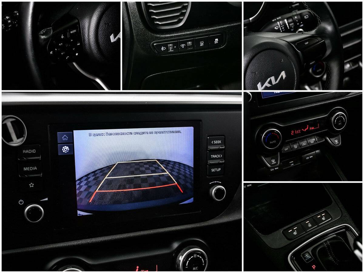 Купить Kia Rio X, 2021, 49 155 км, фото №17