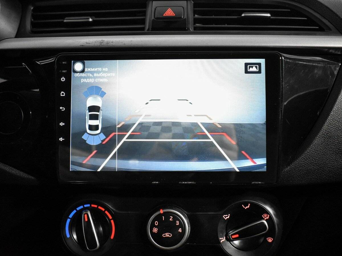 Купить Kia Rio X-Line, 2020, 72 674 км, фото №19