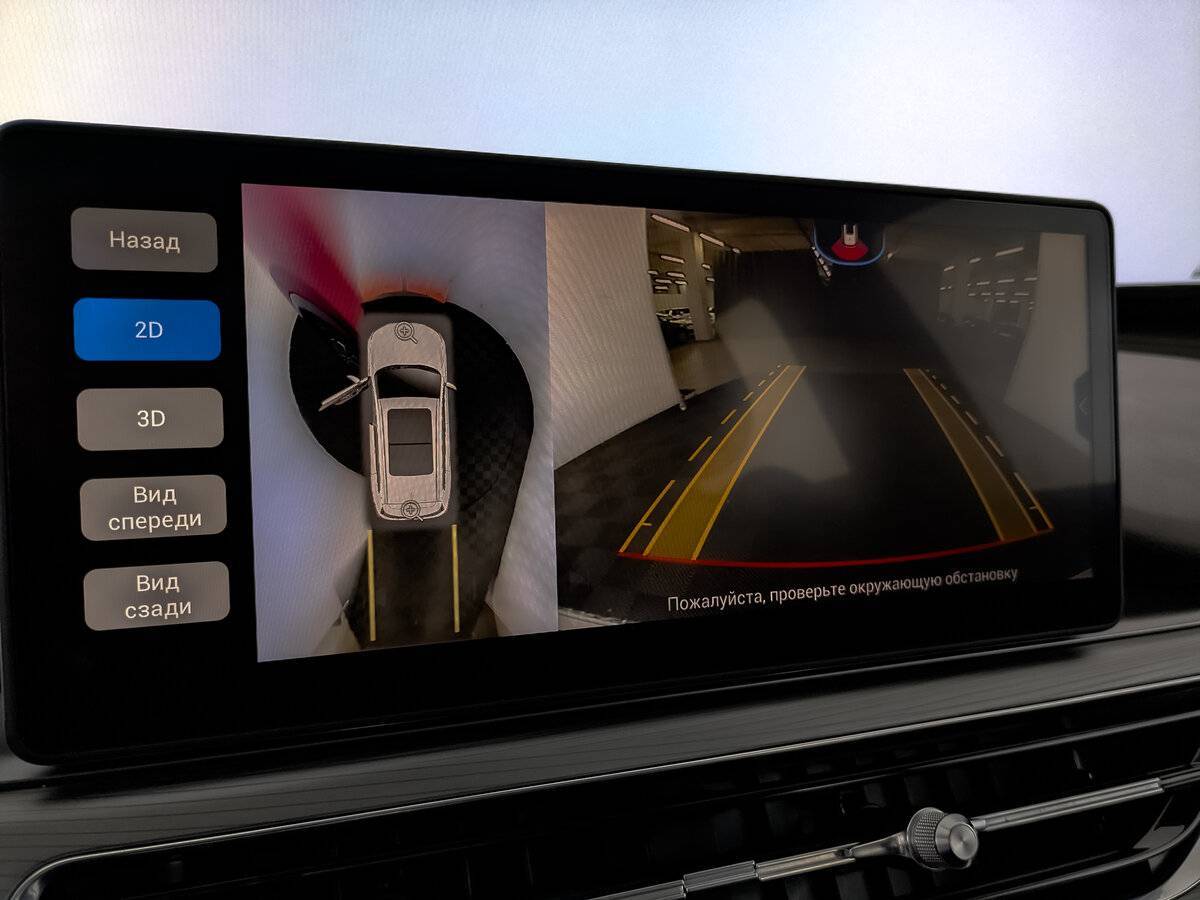 Купить Chery Tiggo 8 Pro, 2021, 29 569 км, фото №30