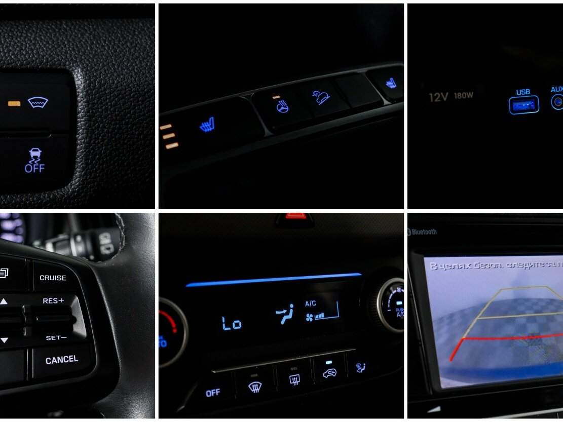 Купить Hyundai Creta, 2017, 67 279 км, фото №12