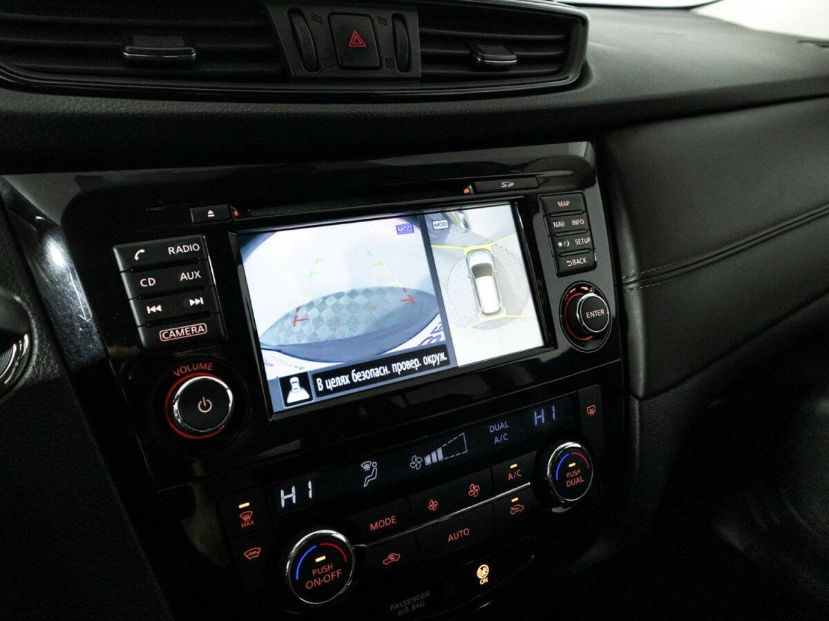 Купить Nissan X-Trail, 2019, 122 969 км, фото №19