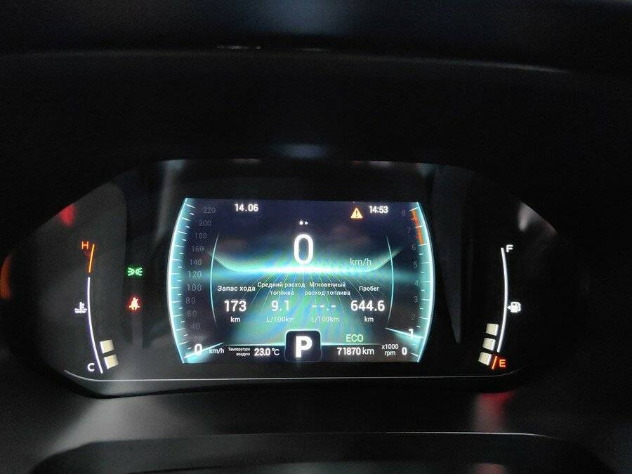 Купить Chery Tiggo 7 Pro, 2020, 72 000 км, фото №10