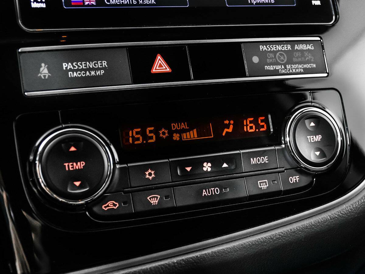 Купить Mitsubishi Outlander, 2019, 181 499 км, фото №16