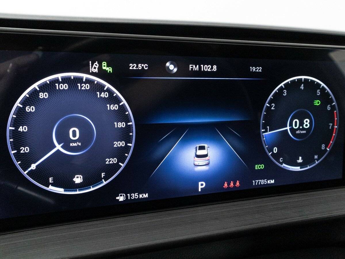 Купить Chery Tiggo 7 Pro Max, 2023, 17 784 км, фото №12